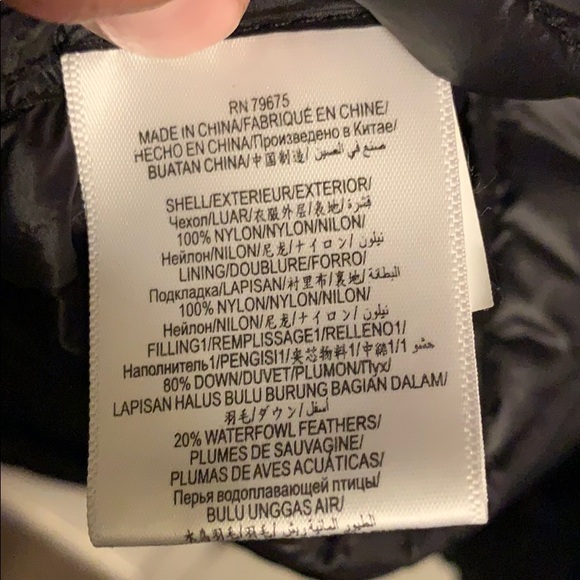 BCBG generation jacket - Picture 6 of 8